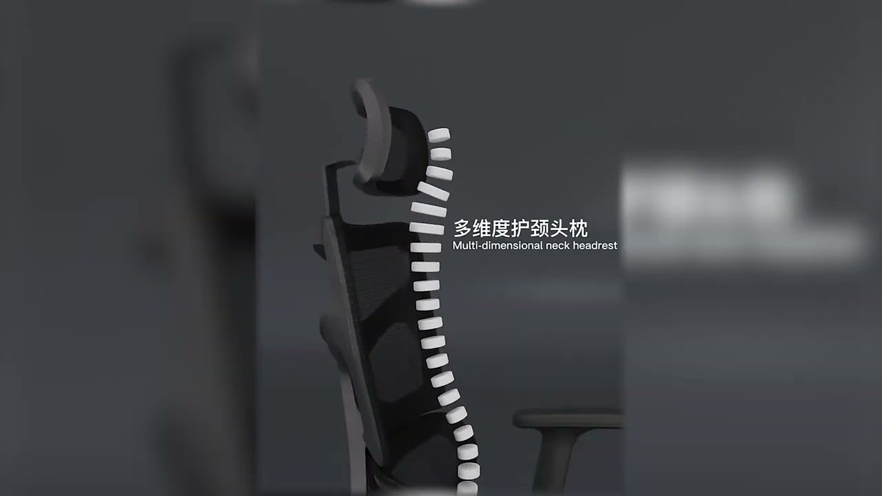 Chair President