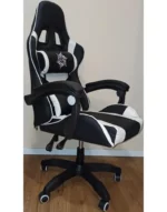 chair gaming inter x