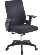 computer chair with ergonomic back foxtrot x