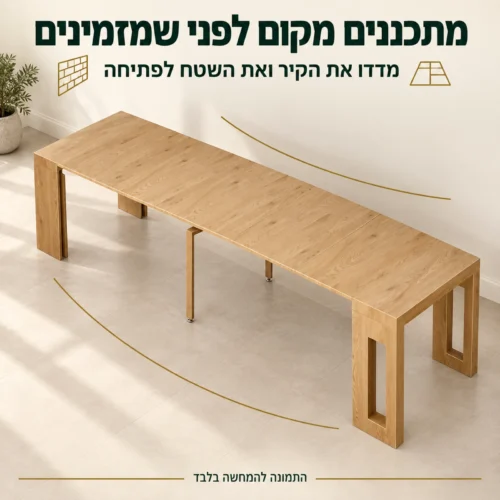 שולחן קונסולה פתוח במבט מלמעלה לתכנון המקום בבית