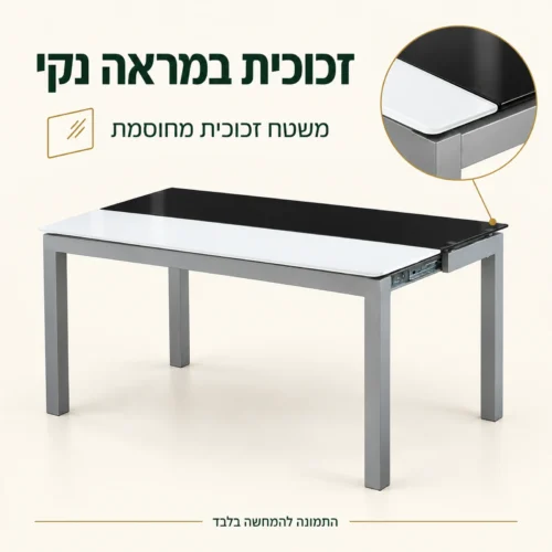 שולחן קונסולה עם משטח זכוכית מחוסמת ותקריב שפת המשטח
