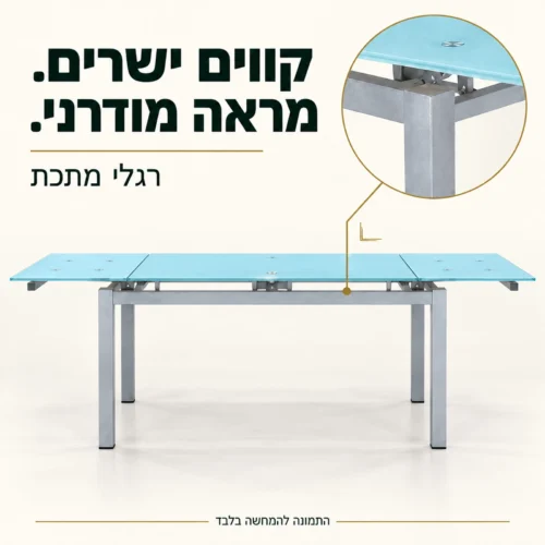 רגלי מתכת וקווים ישרים בשולחן האוכל עם תקריב החיבור