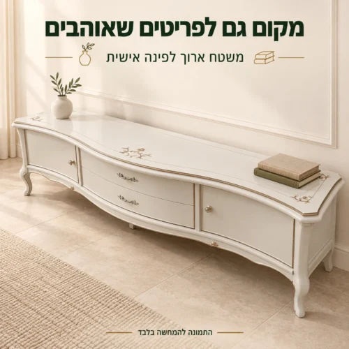 המשטח הארוך של שידת הטלוויזיה עם עיטורי פרחים ונגיעות זהב