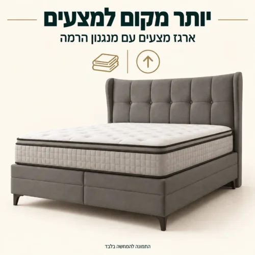 מיטה מרופדת VANESSA באפור כהה – ארגז מצעים עם מנגנון הרמה