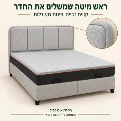 מיטה מרופדת FLORA אפורה – ראש מיטה בעל ארבעה חלקים אנכיים ופינות מעוגלות