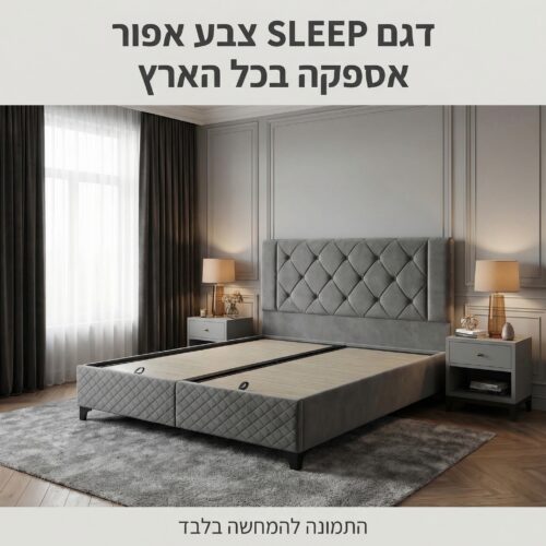 Кровать двуспальная мягкая SLEEP DARK GREY тёмно-серая с ящиком для белья — роскошный дизайн и умное хранение