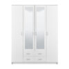 ארון 4 דלתות לבן 205x160 ס"מ HANA-4 – מבט חזית