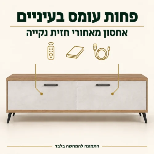 מזנון קולטורה עם אחסון מאחורי שתי דלתות בהירות סגורות