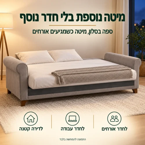 ספת ספר Gelencik פתוחה למיטה לאורחים – מקום לינה נוסף בלי חדר נוסף
