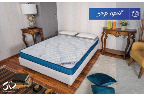 מזרן לטקס LATEX-K – תמונה נוספת