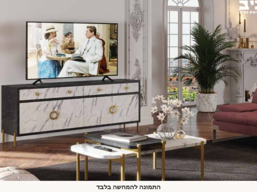 מזנון טלוויזיה אנאבלה – מבט כללי