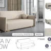 ספה נפתחת למיטה דגם Glow 4 – שילוב של אלגנטיות ונוחות מתקדמת – תמונת מוצר ראשית