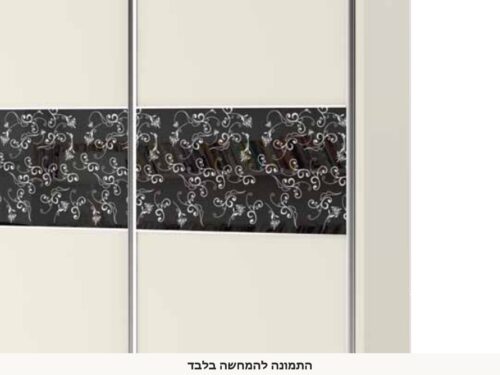 ארון הזזה לחדר שינה דגם בלאק רוז – תמונה 2