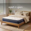 מזרן זוגי ללא קפיצים קיסריה סיסליפ – תמונת שער