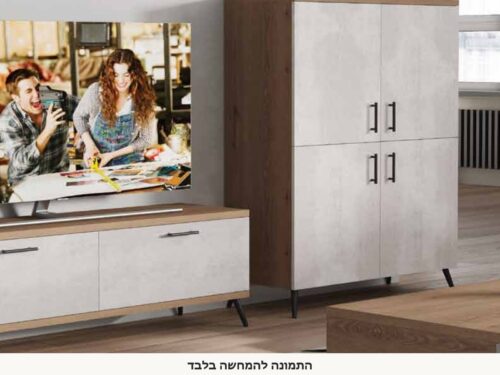 מזנון טלוויזיה מודרני קולטורה – תמונה 2