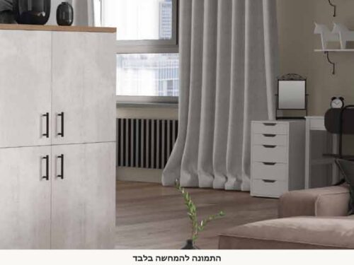 מזנון טלוויזיה מודרני קולטורה – תמונה 3