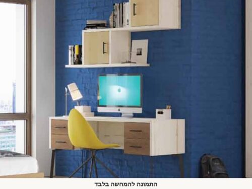 חדר ילדים דגם דרים - תמונה 4
