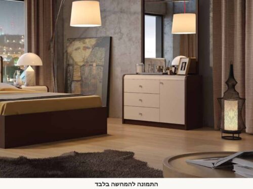 חדר שינה קומפלט ג׳ובאני בגווני עץ ושמנת – מבט מזווית נוספת