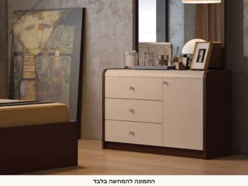 חדר שינה קומפלט ג׳ובאני בגווני עץ ושמנת – מבט מזווית אחרת