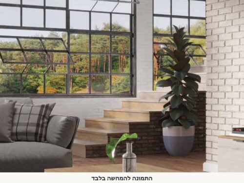 מזנון טלוויזיה 200 ס״מ דגם לופט – תמונה 5