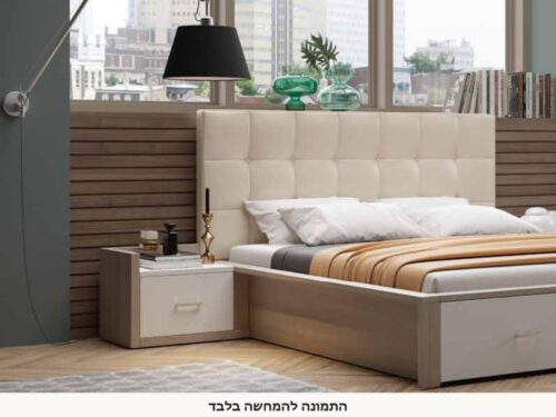 חדר שינה קומפלט מיכאלה בעץ בהיר ולבן – מבט נוסף על הסט
