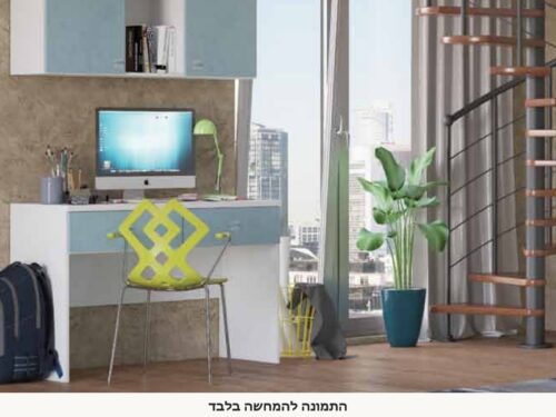 חדר ילדים דגם ניו סיטי - תמונה 3