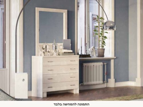 חדר שינה קומפלט פלטיניום גולד בגימור בהיר – מבט נוסף על הסט