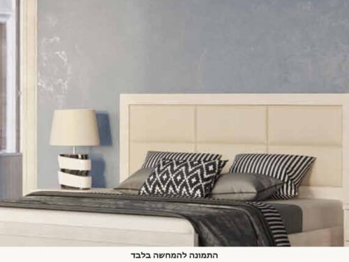 חדר שינה קומפלט פלטיניום גולד בגימור בהיר – מבט מזווית אחרת