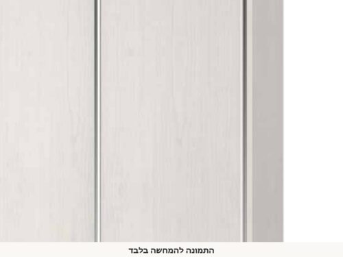 ארון הזזה לבן דגם סימפל – תמונה 2