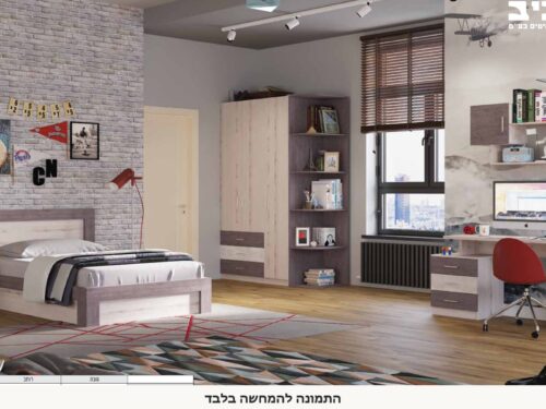 חדר ילדים דגם ספוטניק - תמונה 1
