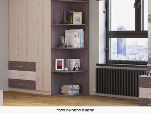 חדר ילדים דגם ספוטניק - תמונה 4