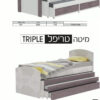 מיטת נוער דגם טריפל - תמונה 1 | התמונה להמחשה בלבד