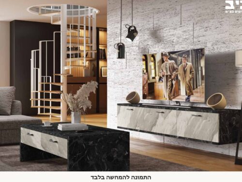 מזנון טלוויזיה גדול אורבאן – מבט כללי