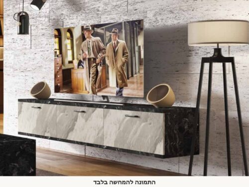מזנון טלוויזיה גדול אורבאן – תמונה 2