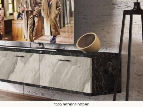 מזנון טלוויזיה גדול אורבאן – תמונה 4