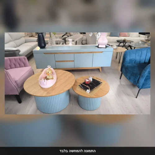 סט מזנון כחול 2 מטר ושני שולחנות עגולים – מתצוגה – תמונה ראשית אמיתית