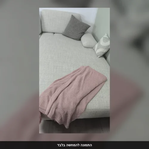 ספה פינתית 340×200 ס״מ מבד איכותי קל לניקוי – מבט נוסף על המוצר
