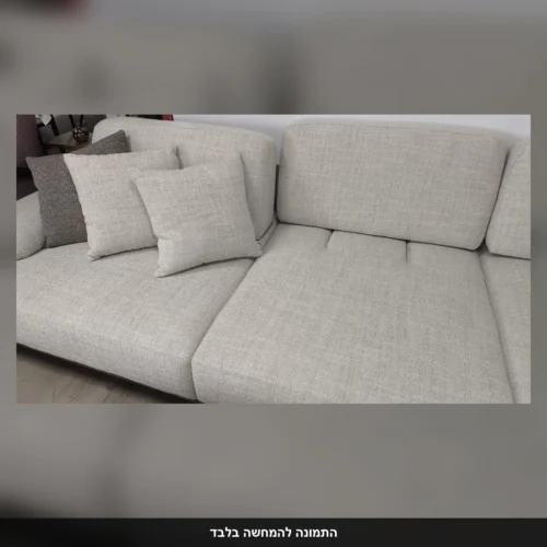 ספה פינתית 340×200 ס״מ מבד איכותי קל לניקוי – מבט נוסף על המוצר