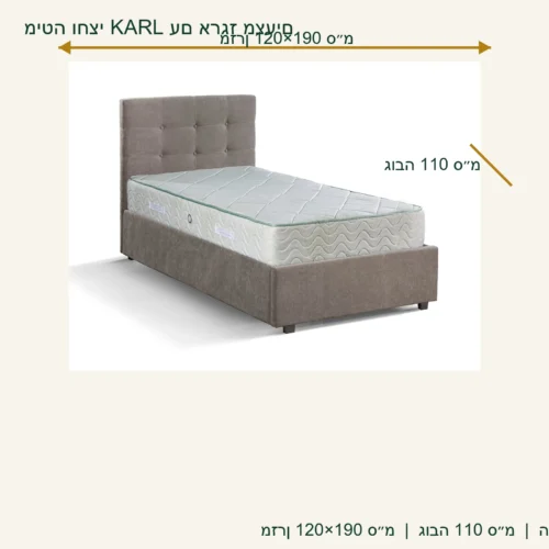 מיטה וחצי KARL עם ארגז מצעים – מזרן 120×190 ס״מ, גובה 110 ס״מ