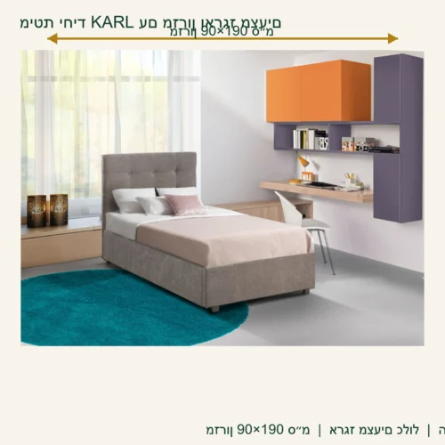 מיטת יחיד KARL עם מזרון וארגז מצעים – מזרון 90×190 ס״מ