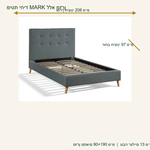 מיטת יחיד MARK ללא מזרן – מזרן 90×190 ס״מ, מידה חיצונית 208×97 ס״מ
