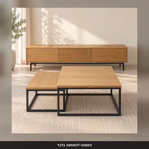 סט מזנון 2 מטר ושני שולחנות סלון בגוון עץ