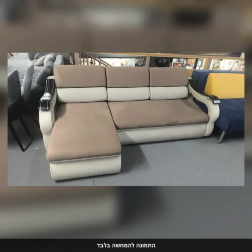 מערכת ישיבה פינתית Style נפתחת למיטה – תמונה ראשית אמיתית
