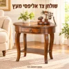 שולחן צד אליפטי עם מגירה ומדף תחתון