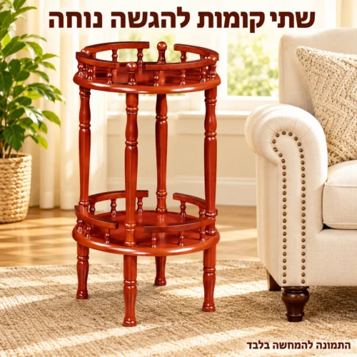 שולחן הגשה מעץ – שימוש יומיומי ואירוח