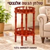 שולחן הגשה מעץ – שימוש יומיומי ואירוח
